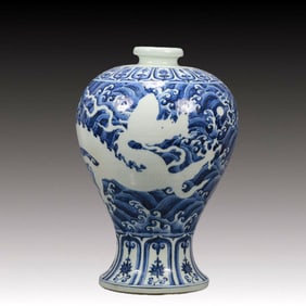 A Gorgeous Blue And White 'Dragon& Ocean' Vase