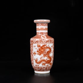 An Exquisite Iron-Red Glazed Flower and Dragon Pattern Vase