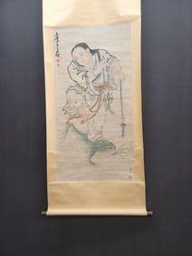 A Chinese Vertical Scroll Ink Painting of Figure on Paper,Min Zhen