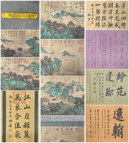 A Chinese Hand Scroll Ink Painting of Landscape and Figure on Silk,Li Shimin