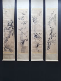 A Set of Chinese Vertical Scroll Ink Painting of Plum Blossom, Orchid, Bamboo and Chrysanthemum on