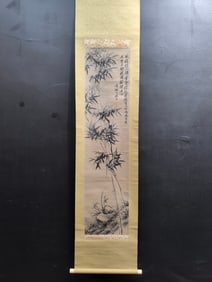 A Chinese Vertical Scroll Ink Painting of Bamboo on Paper,Shi Tao