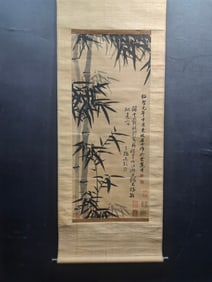 A Chinese Vertical Scroll Ink Painting of Bamboo on Paper,Su Shi