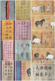 A Chinese Hand Scroll Ink Painting of Figure and Horse on Silk,Hui Chong