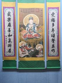 A Chinese Vertical Scroll Ink Painting of Buddha on Silk,With A Chinese Vertical Scroll Ink