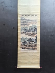 A Chinese Vertical Scroll Ink Painting of Landscape on Paper,Qi Baishi