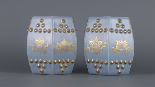 A Pair of Exquisite Sky Blue Glazed Painted Gold Eight Treasures Pattern Stools