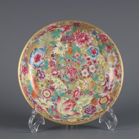 An Exquisite Gold Ground Famille-Rose Flower Pattern Plate