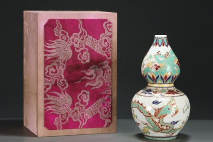 A Rare Wucai Auspicious Cloud and Dragon Pattern Gourd-Shaped Vase