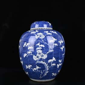A Rare Blue and White Plum Blossom Pattern Cover Jar