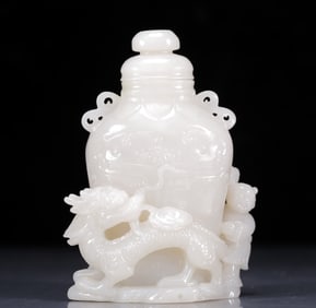 An Exquisite White Jade Figure and Dragon Pattern Double-Ears Bottle