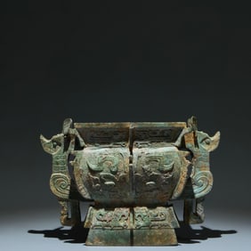 An Archaic Bronze Beast-Face Pattern Beast-Ears Food Vessel