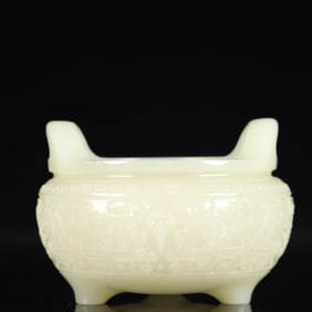 An Exquisite White Jade Chi-Dragon Pattern Double-Ears and Tripod Censer