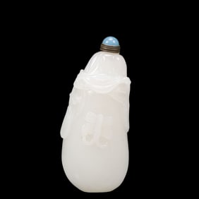 An Exquisite White Jade Butterfly Pattern Snuff Bottle, Inlaid Gems