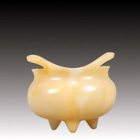 An Exquisite Agate Double-Ears and Tripod Censer