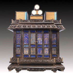 A Rare Zitanwood Inlaid Lapis Lazuli Box