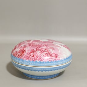 An Exquisite Blue and White Agate Red Color Landscape Pattern Cover Box