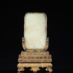 A Rare Gilt Bronze Inlaid White Jade Landscape and Figure Pattern Table Screen,With Poem,Inlaid Gems