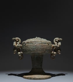 An Archaic Bronze Hollow Beast-Ears Food Vessel,With Inscription