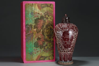 A Huge Ji Red Glazed Flower,Dragon and Phoenix Pattern Bottle