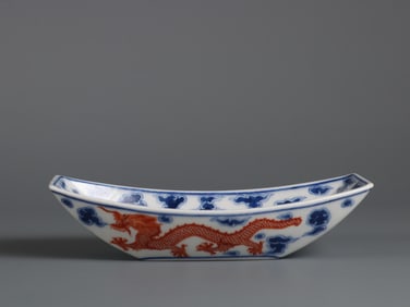 An Exquisite Blue and White Iron-Red Color Auspicious Cloud and Dragon Pattern Brush Washer