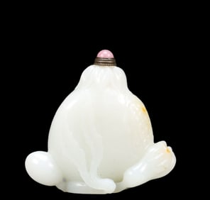 An Exquisite White Jade Bergamot Snuff Bottle, Inlaid Gems