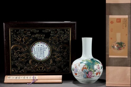 A Rare Famille-Rose Character and Story Pattern Vase,With Vertical Scroll Painting on Silk