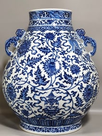 A Huge Blue and White Lotus and Eight Treasures Pattern Double-Ears Vase