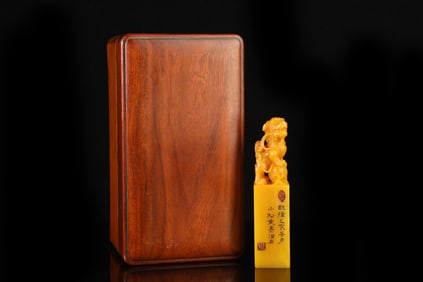 An Exquisite Tianhuang Stone Auspicious Beast Pattern Seal