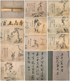 A Chinese Hand Scroll Ink Painting of Pine and Deer on Paper,Bada Shanren