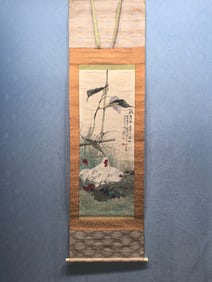 A Chinese Vertical Scroll Ink Painting of Rooster on Paper,Gao Jianfu