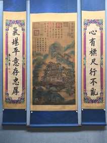 A Chinese Vertical Scroll Ink Painting of Landscape on Silk,With A Chinese Vertical Scroll Ink