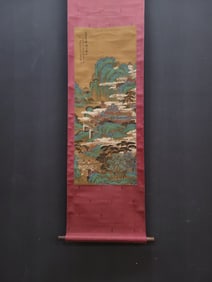 A Chinese Vertical Scroll Ink Painting of Landscape and Figure on Silk,Yan Wengui