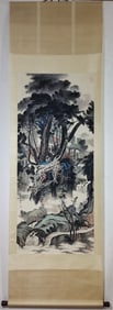 A Chinese Vertical Scroll Ink Painting of Landscape on Paper,Wu Hufan