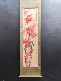A Chinese Vertical Scroll Ink Painting of Bamboo on Paper,Wu Changshuo