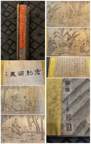 A Chinese Hand Scroll Ink Painting of Character and Story on Paper,Mi Fu