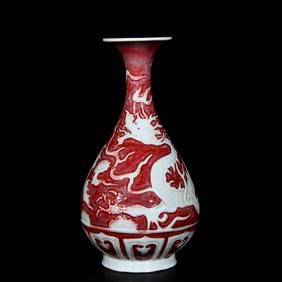 An Exquisite Underglaze-Red Dragon Pattern Vase