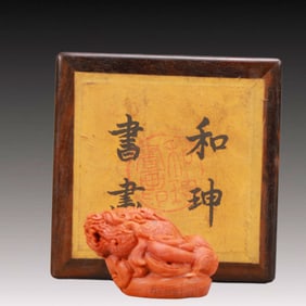 An Exquisite Tianhuang Stone Dragon Pattern Seal