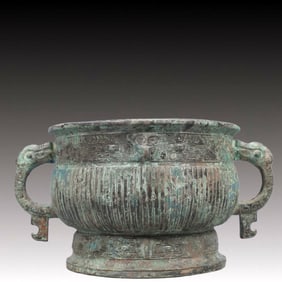 A Precious Bronze Beast-Face Pattern Double-Ears Censer,With Inscription