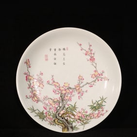 An Exquisite Enamel Plum Blossom Pattern Plate