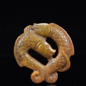 A Rare Gaogu yu Fish Pendant