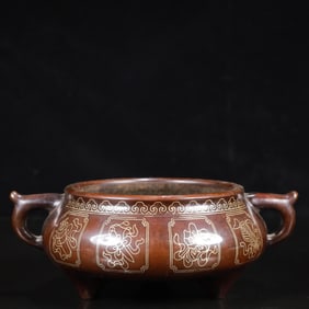 A Rare Bronze Eight Treasures Pattern Double-Ears and Tripod Censer