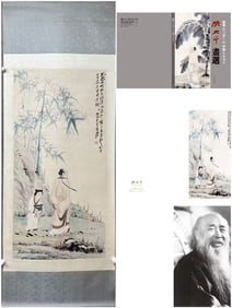 A Chinese Vertical Scroll Ink Painting of Figure and Story on Paper