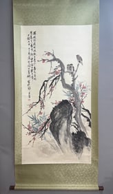 A Chinese Vertical Scroll Ink Painting of Flower and Bird on Paper