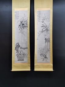 A Pair of Chinese Vertical Scroll Ink Painting of Flower on Paper