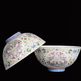 A Pair of Exquisite Famille-Rose Flower and Fruit Pattern Bowls