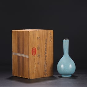 An Exquisite Ru yao Sky Blue Glazed Cover with Silver Vase