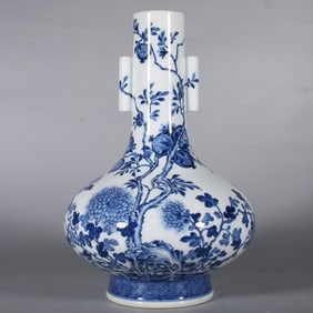 A Rare Blue and White Flower and Fruit Pattern Double-Ears Vase