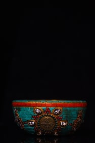 A Rare Yak Bone Inlaid Dzi Bead and Turquoise Flower Pattern Bowl