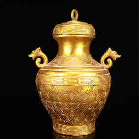 A Rare Gilt Bronze Dragon Pattern Double-Ears Vase